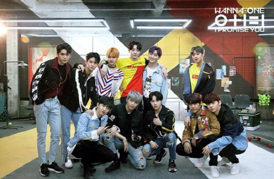 워너원 <워너원 공식 인스타그램 캡처>